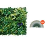Set van 12 3D Kunsthaag Panelen – Buxus Groene Privacywand, Verzenden, Nieuw