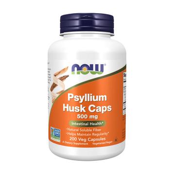 Psyllium Husk 500 mg (200 capsules)