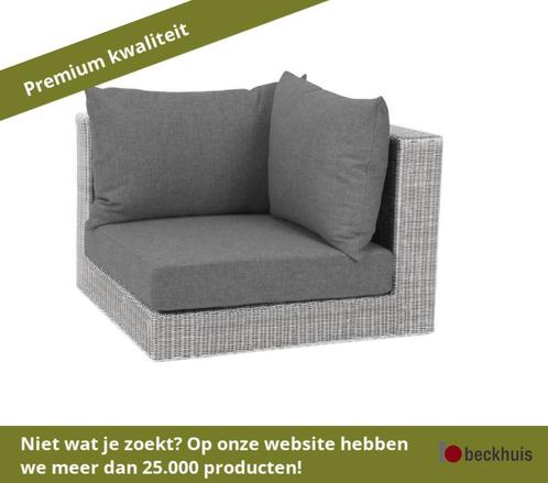 Stern Fontana Korpus hoekelement - Vintage wit, Tuin en Terras, Tuinsets en Loungesets, Nieuw, Overige materialen, Ophalen of Verzenden