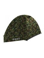 Husky Bizam 2 Army - lichtgewicht tent - 2 persoons - Cam..., Caravans en Kamperen, Tenten, Verzenden, Nieuw, Tot en met 2