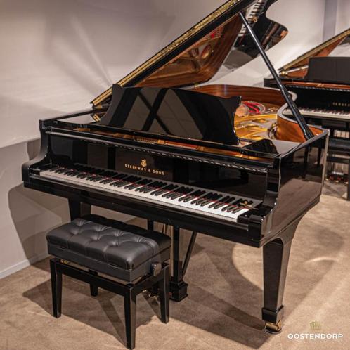 Steinway & Sons C-227 PE messing vleugel  443180-4765, Muziek en Instrumenten, Piano's
