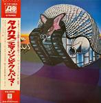 Emerson, Lake & Palmer - Tarkus - 1 x JAPAN PRESS - PROG, Nieuw in verpakking