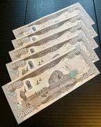 Irak. - 5 x 50 000 Dinars - 2021 - Pick NEW (Zonder