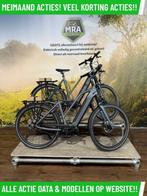 Van Dijck Kalii 3.0 Belt met middenmotor en riem!, Overige merken, Nieuw, Ophalen of Verzenden, 51 tot 55 cm