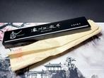 Satake - Keukenmes - Deba bch - Staal - Japan - Japanse