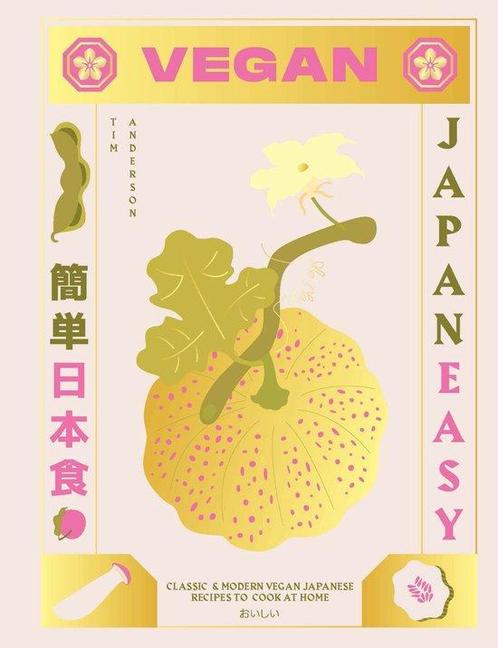 9781784882846 Vegan Japaneasy Tim Anderson, Boeken, Kookboeken, Nieuw, Verzenden