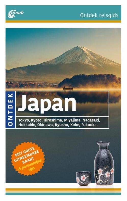 Ontdek Japan / ANWB Ontdek 9789018044961 Angela Heetvelt, Boeken, Reisgidsen, Gelezen, Verzenden