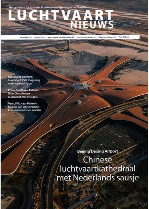 Luchtvaartnieuws - 139 2025, Boeken, Tijdschriften en Kranten, Sport en Vrije tijd, Nieuw, Verzenden