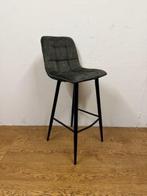 Nieuwe Barkruk K981 Vintage/Café, Huis en Inrichting, Barkrukken, Ophalen, Nieuw