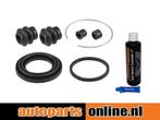 Remklauw revisie set Peugeot 4007 achterzijde, Verzenden, Nieuw, Peugeot