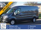 Ford Transit | Zakelijke Lease v.a. €666.53 pm, Automaat, Gebruikt, Diesel, Ford