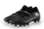 Puma Voetbalschoenen in maat 41 Zwart | 10% extra korting, Puma, Verzenden, Zwart, Zo goed als nieuw