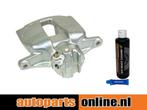 Remklauw Peugeot 207 Cc voorzijde, links, Verzenden, Nieuw, Peugeot