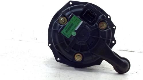 Kachel ventilator motor Jaguar S-type II 2.7 D 2R8H19846AD, Auto-onderdelen, Airco en Verwarming, ARN erkend, Stiba lid, Erkend duurzaam