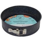 Meyerhoff Ronde Springvorm 24 cm – Taartvorm met Uitneembare, Ophalen of Verzenden, Nieuw