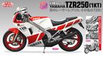 Hasegawa - 1/12 Yamaha Tzr250 1kt. Bk11 (5/21) * - HAS621511, Hobby en Vrije tijd, Modelbouw | Overige, Verzenden, Nieuw
