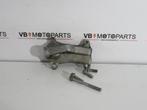 KTM 300 TPI Waterpomp deksel, Motoren, Ophalen of Verzenden, Nieuw