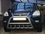 CRV HRV RVS Bullbar Pushbar sidebars sidesteps CR-V HR-V HRV