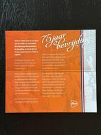 Nederland - 4 Exclusieve puur gouden postzegels ter, Gestempeld