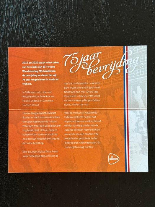 Nederland - 4 Exclusieve puur gouden postzegels ter, Postzegels en Munten, Postzegels | Nederland