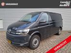 Volkswagen Transporter | Zakelijke Lease v.a. €316.16 pm, Automaat, Stof, Gebruikt, Euro 6