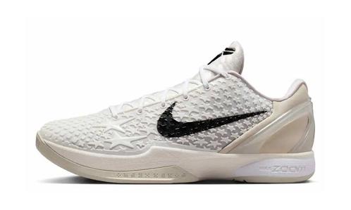 Nike Kobe 6 Protro Sail All-Star, Kleding | Heren, Schoenen