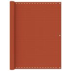 vidaXL Balkonscherm 120x600 cm HDPE oranje, Verzenden, Nieuw