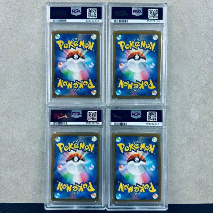 Pokémon Graded card - VSTAR Set: Dialga #260 - Giratina #261, Hobby en Vrije tijd, Verzamelkaartspellen | Pokémon