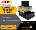 Revisie ABS pomp Suzuki Alto - 2 jaar Garantie, Suzuki, Ophalen of Verzenden, Gereviseerd