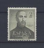 Spanje 1952 - San Francisco Javier-kleurfout - Edifil, Gestempeld