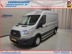 Ford Transit 2.2TDCI L2/H2 Trekhaak, Auto's, Ford, Nieuw, Zilver of Grijs, Transit, Lease