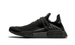 adidas NMD Hu Pharrell Human Race Triple Black Pack, Nieuw