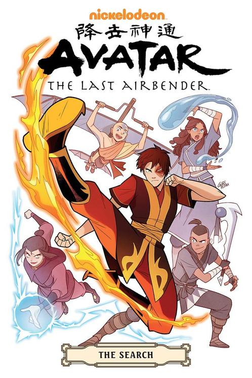 Avatar: The Last Airbender - The Search Omnibus, Boeken, Strips | Comics, Nieuw, Verzenden