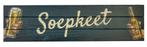 Soepkeet pubbord, Verzamelen, Merken en Reclamevoorwerpen, Verzenden, Nieuw