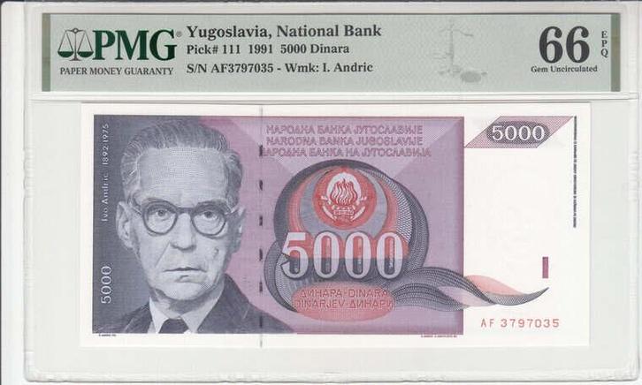 1991 Yugoslavia 5000 Dinara Pick 111 Pmg Gem Unc 66 Epq, Postzegels en Munten, Bankbiljetten | Europa | Niet-Eurobiljetten, Verzenden