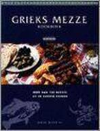 GRIEKS MEZZE KOOKBOEK 9789072267955 S. Maxwell, Verzenden, Gelezen, S. Maxwell