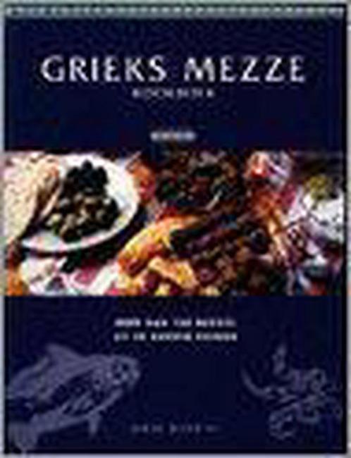 GRIEKS MEZZE KOOKBOEK 9789072267955 S. Maxwell, Boeken, Kookboeken, Gelezen, Verzenden