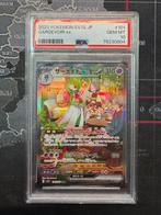 Pokémon - 1 Graded card - Gardevoir - Sword and Shield - PSA, Hobby en Vrije tijd, Verzamelkaartspellen | Pokémon, Nieuw