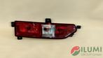 OPEL AMPERA B II CHEVROLET BOLT ACHTERLICHT LINKS, Verzenden, Gebruikt, Opel