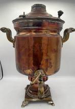 Samovar - Koper - Istanboeler Samowar