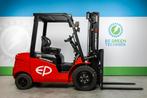 Heftruck 3500 kg, op voorraad en 5 jaar garantie op de accu!, Zakelijke goederen, Machines en Bouw | Heftrucks en Intern transport