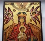 Icoon - Moeder van God, Soeverein, Onze Dame Derzhavnaya -, Antiek en Kunst