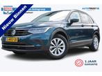Volkswagen Tiguan | Zakelijke Lease v.a. €357.06 pm, Automaat, Stof, Gebruikt, Euro 6