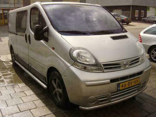 Nissan Primastar 2001+ sidebars 70 mm recht L1 L2 (SALE), Auto diversen, Auto-accessoires, Nieuw, Ophalen of Verzenden