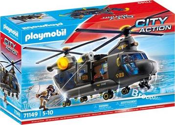 PLAYMOBIL City Action SE-reddingsvoertuig - 71149 beschikbaar voor biedingen