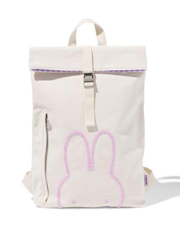 HEMA Nijntje rugzak rolltop canvas beschikbaar voor biedingen