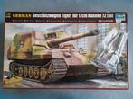 Trumpeter 00378 Geschützwagen Tiger für 17cm Kanone 72 (Sf), Verzenden, Nieuw