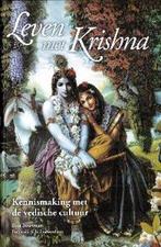Hare Krishna een manier van leven, Boeken, Nieuw, Verzenden
