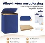 DARI. Wasmand 3 vakken - Wassorteerder - 160L - met 3, Huis en Inrichting, Badkamer | Badtextiel en Accessoires, Ophalen of Verzenden
