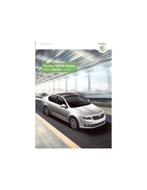 2014 SKODA OCTAVIA BROCHURE ENGELS (INIDA), Nieuw, Author